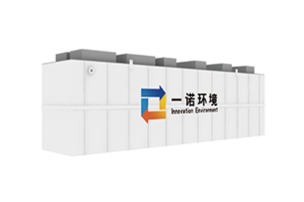 地埋式一體化污水處理設備給生活帶來了哪些改變？