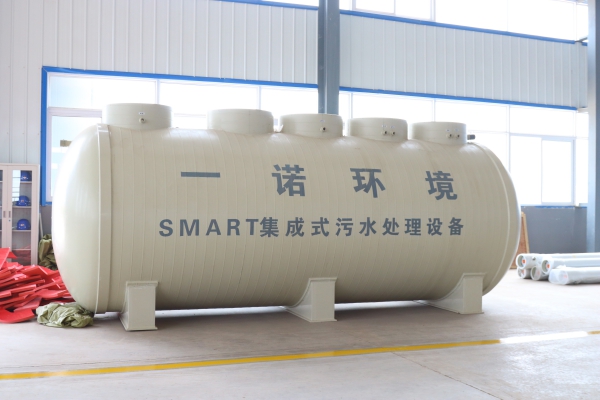 生活地埋式一體化污水處理設備的操作順序是什么？