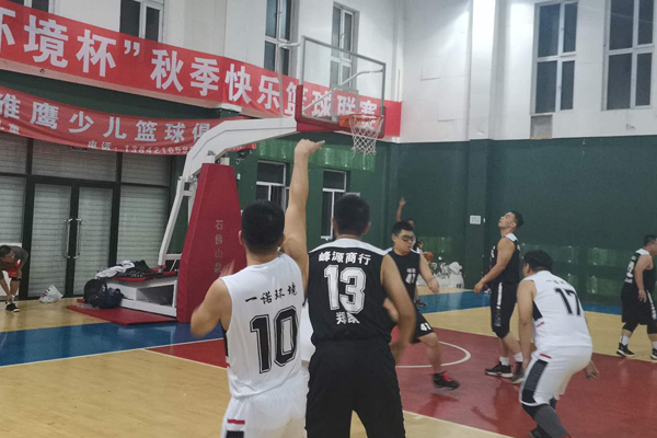 &ldquo;一諾環境杯&rdquo;秋季快樂籃球聯賽火熱激戰中