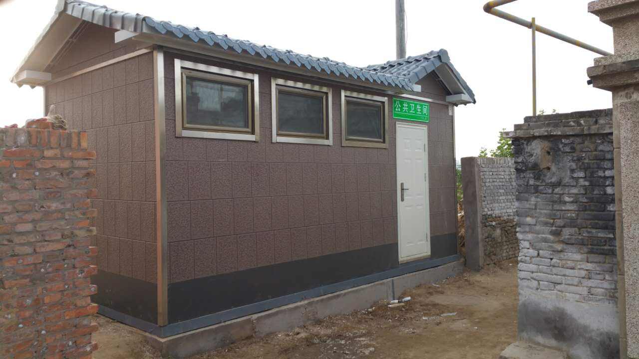 《吉林省鄉村振興促進條例》發布，推廣戶用無害化衛生旱廁