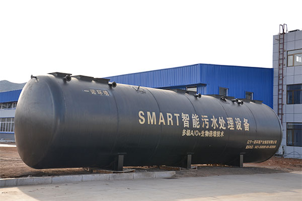 一體化污水處理設備是怎么處理污水的？