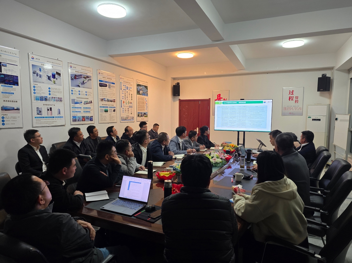 一諾環(huán)境2025年Q2銷售集中營：賦能成長，共啟新程