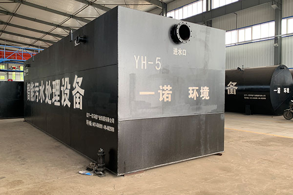 源頭治污，守護清流&mdash;&mdash;一體化污水處理設備破解污水難題