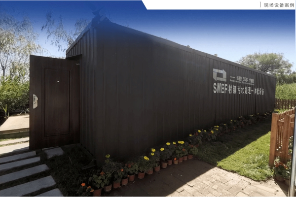 一體化污水處理設備在不同使用階段該注意哪些 一體化污水處理設備在不同使用階段該注意哪些