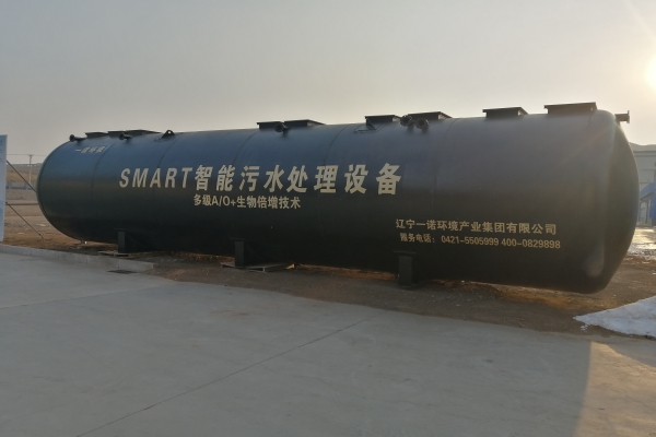 農(nóng)村一體化污水處理設(shè)備工藝有哪些不同? 農(nóng)村一體化污水處理設(shè)備工藝有哪些不同?