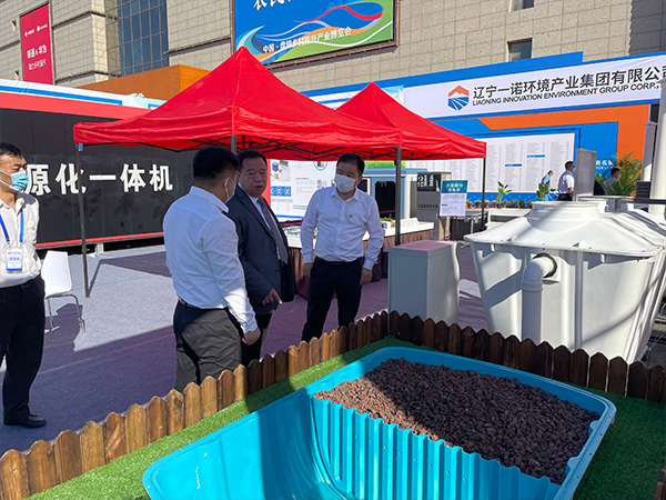 1632711500603237.jpg 7.jpg