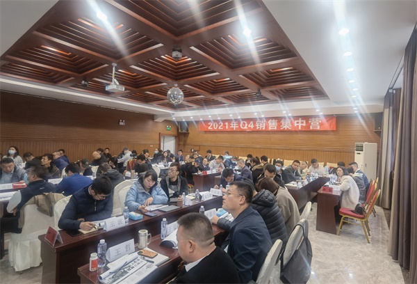 1636687108902890.jpg 3.jpg