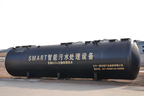 一體化污水處理設(shè)備要怎么安裝 一體化污水處理設(shè)備要怎么安裝